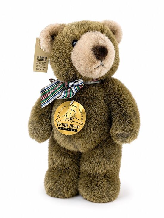 Manhattan Toy Other - Vintage 1989 Manhattan Toy Co Arnold Bear Limited Edition #1594/3600 13” Plush
